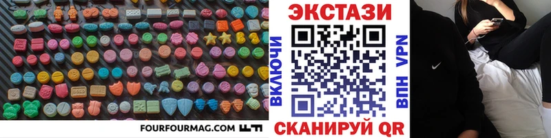 даркнет сайт  Железноводск  сайты даркнета телеграм  Экстази Дубай 