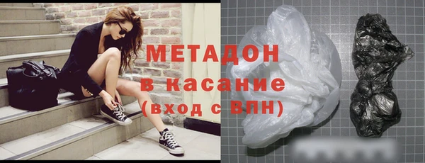 марки lsd Абинск