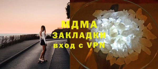 не бодяженный Абдулино