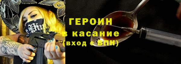 не бодяженный Абдулино