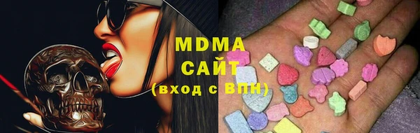 не бодяженный Абдулино
