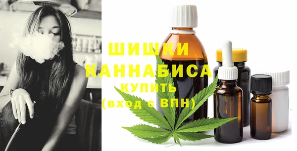 кокаин премиум Кукмор