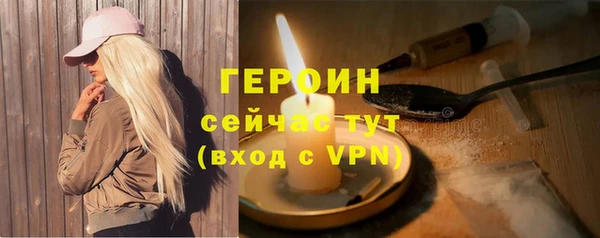 не бодяженный Абдулино