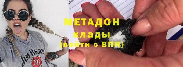 марки lsd Абинск