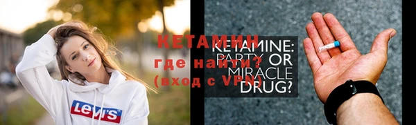 марки lsd Абинск