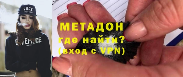 марки lsd Абинск