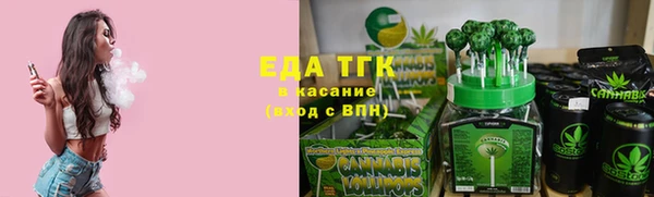 не бодяженный Абдулино