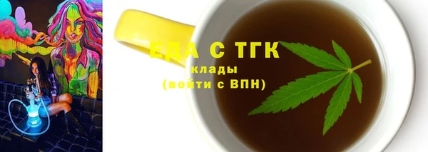 марки lsd Абинск