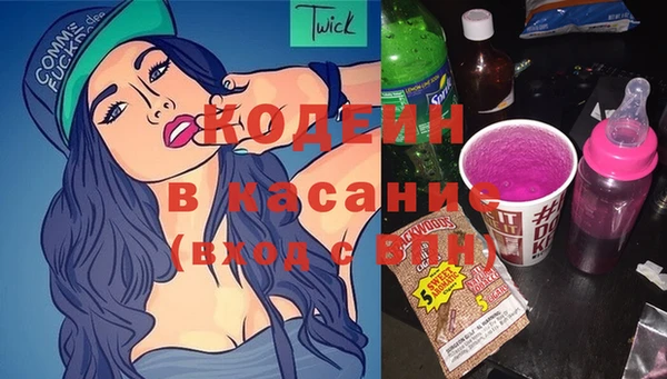 не бодяженный Абдулино