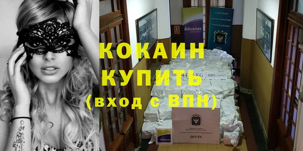 не бодяженный Абдулино