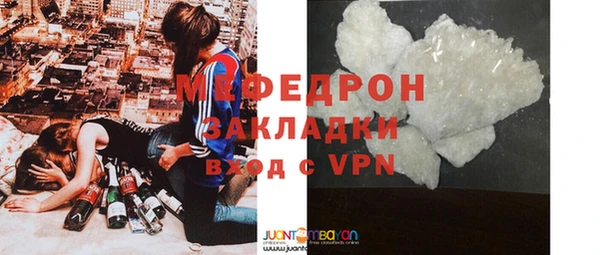 не бодяженный Абдулино