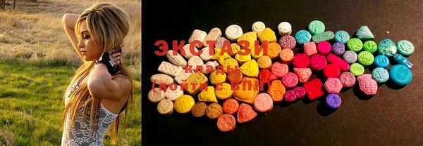 2c-b Абаза