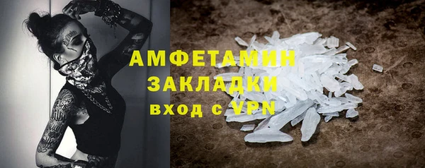 не бодяженный Абдулино