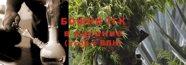 2c-b Абаза