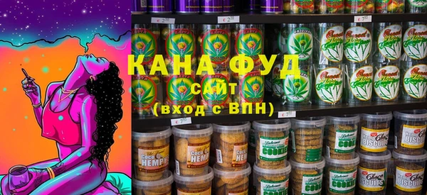 марки lsd Абинск