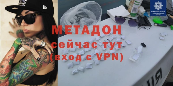 марки lsd Абинск
