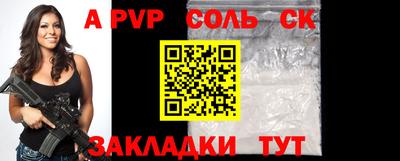 экстази Коммунар