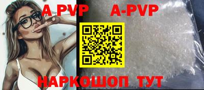 хмурый Конаково