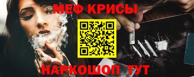 круглые Комсомольск-на-Амуре