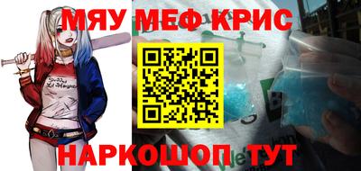 экстази Коммунар