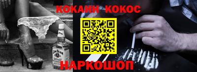 круглые Комсомольск-на-Амуре