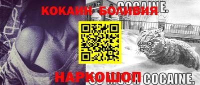 хмурый Конаково