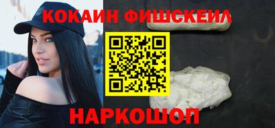 экстази Коммунар