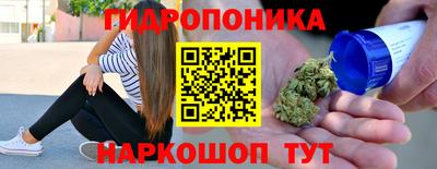 хмурый Конаково