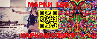 экстази Коммунар