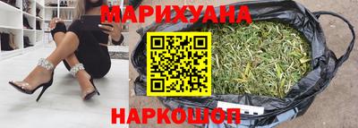 экстази Коммунар