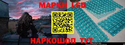 хмурый Конаково