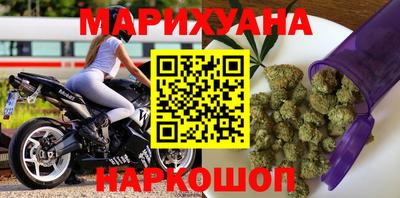 экстази Коммунар