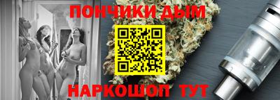 хмурый Конаково