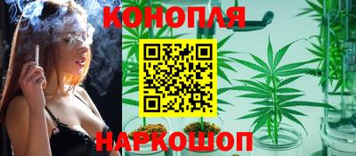 экстази Коммунар