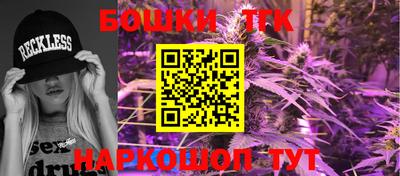экстази Коммунар