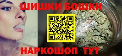 круглые Комсомольск-на-Амуре