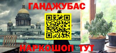 хмурый Конаково