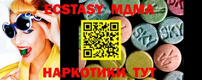 хмурый Конаково