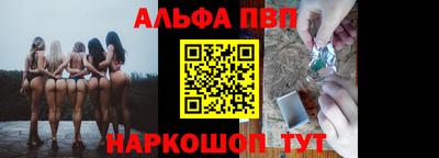 круглые Комсомольск-на-Амуре