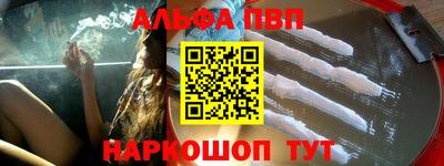 круглые Комсомольск-на-Амуре