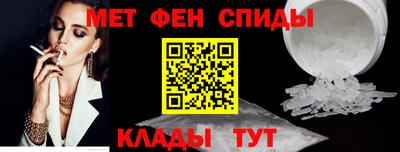 круглые Комсомольск-на-Амуре