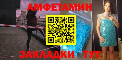 хмурый Конаково