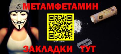 экстази Коммунар