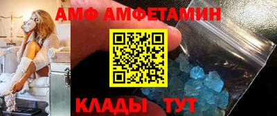 экстази Коммунар