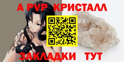экстази Коммунар