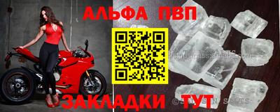 экстази Коммунар