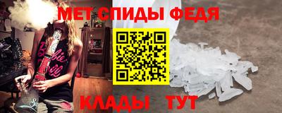 экстази Коммунар
