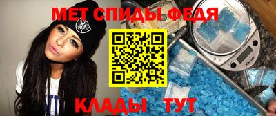 хмурый Конаково