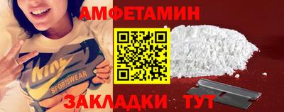 хмурый Конаково