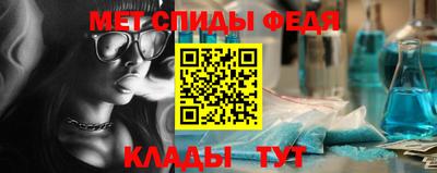 хмурый Конаково